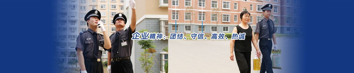 破碎機(jī)配件鑄造工序