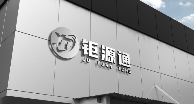 渠道襯砌機